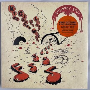 King Gizzard and the Lizard Wizard Gumboot Soup, Colored Vinyl, LP, ATO Records